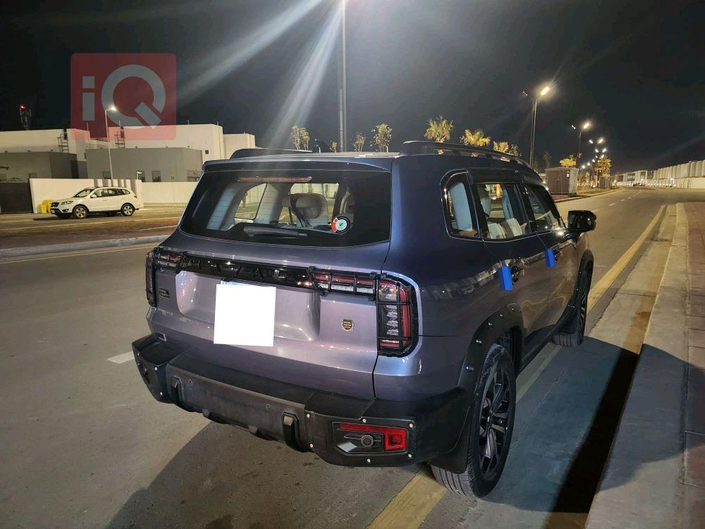 هفال دارجو